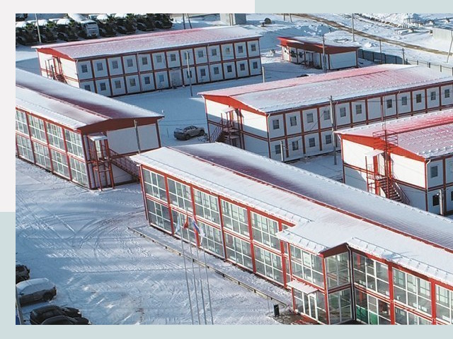 Решения для вахтовых поселков от СтальСтрой-Бря по цене 618 руб.